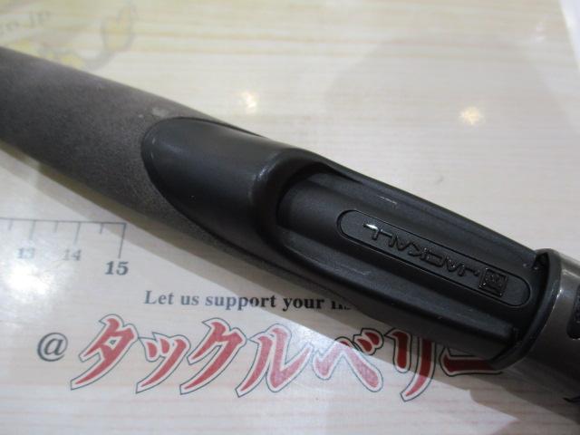 21鯛夢 TM-S245MH-ST