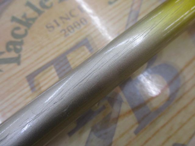 プロマインドリミテッド鮎競技プレジデントアラミカ95掛技