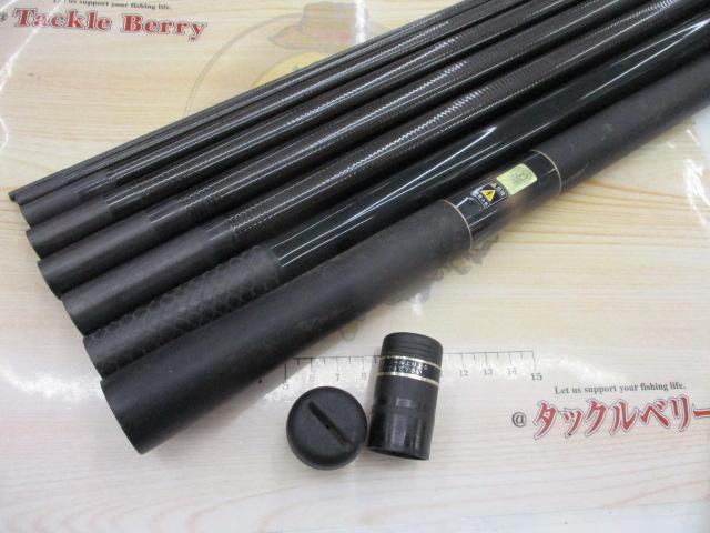 天平本流 硬調 65-70ZE