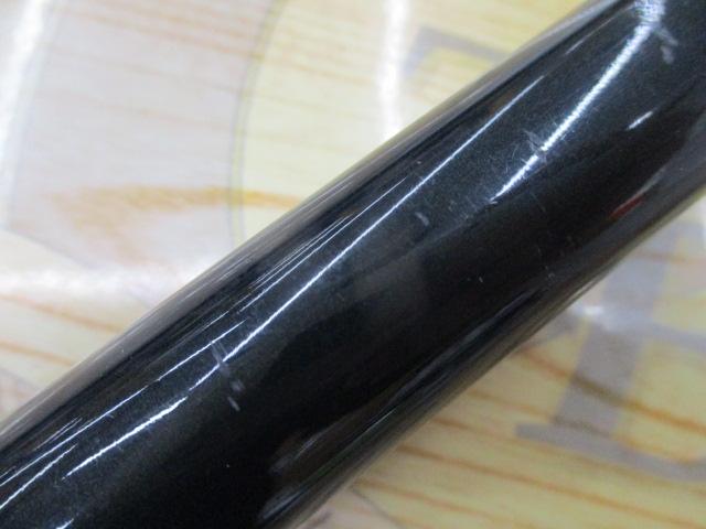 天平本流 硬調 65-70ZE