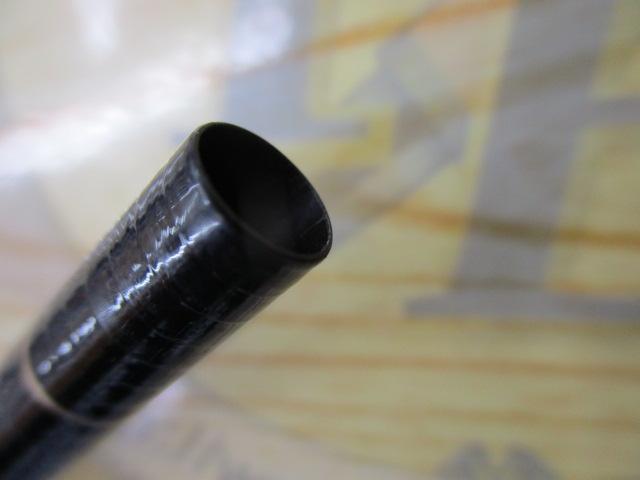 天平本流 硬調 65-70ZE