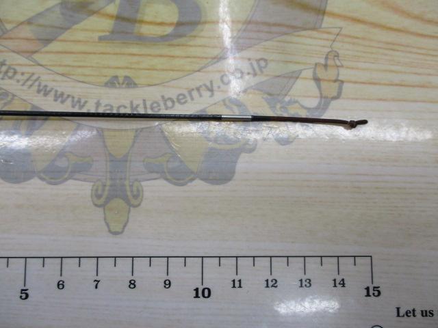 天平本流 硬調 65-70ZE