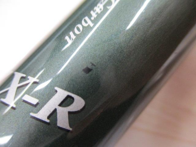 ZX-Rころがし鮎800硬調