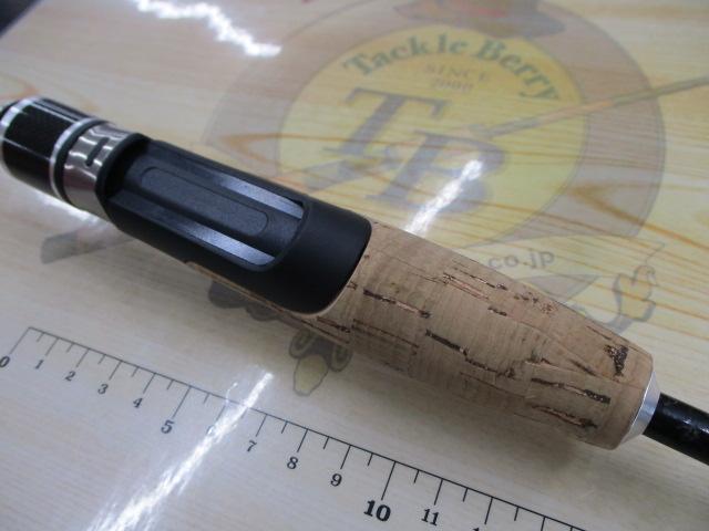 ブリムストーン60UL