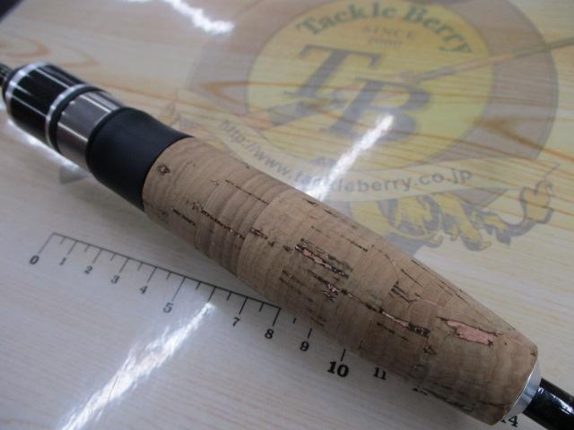 ブリムストーン60UL