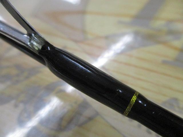 ブリムストーン60UL