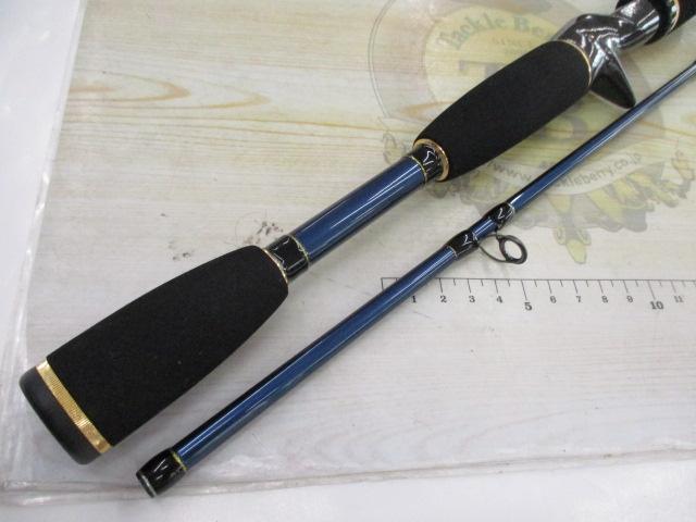 スライサー SC-622M