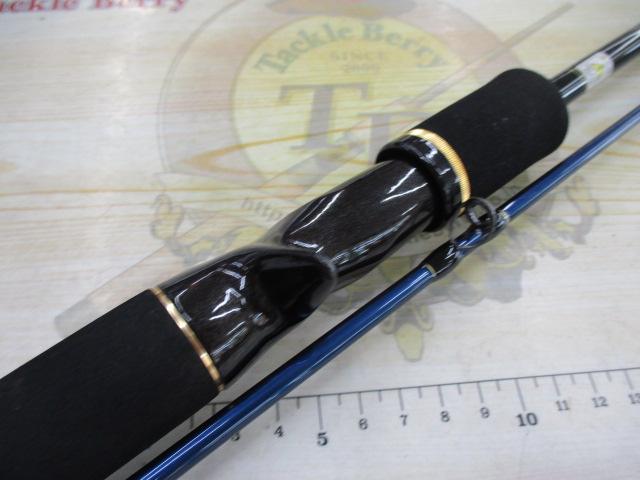 スライサー SC-622M