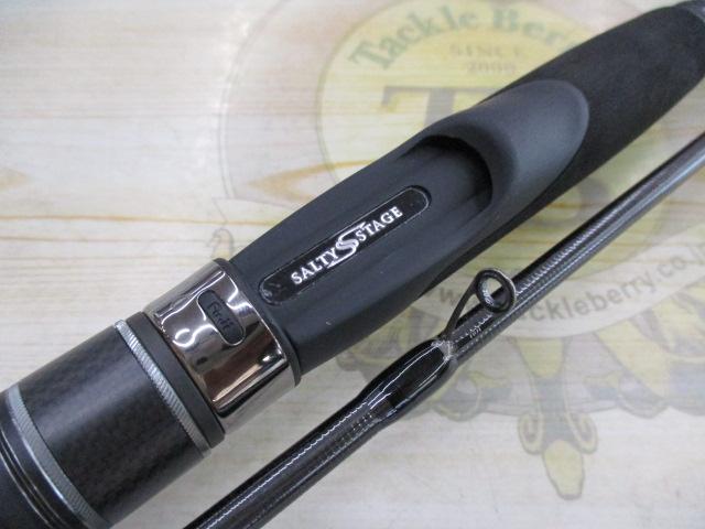 ソルティーステージプロトタイプシーバス XSBS-882ML