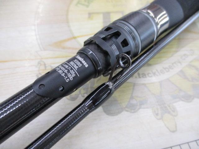 ソルティーステージプロトタイプシーバス XSBS-882ML｜＠ベリーネット