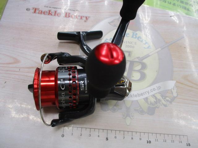 08セフィアCI4 C3000SDH