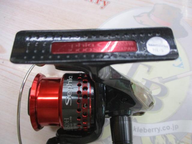 08セフィアCI4 C3000SDH