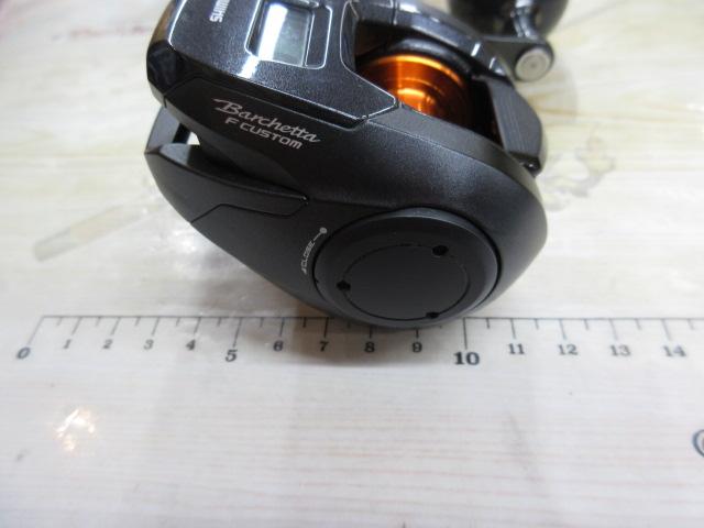 20バルケッタFカスタム 150