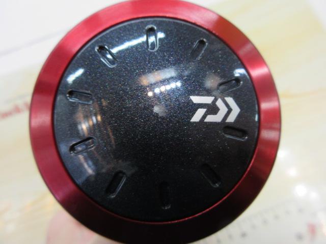 17ダイナスター 300