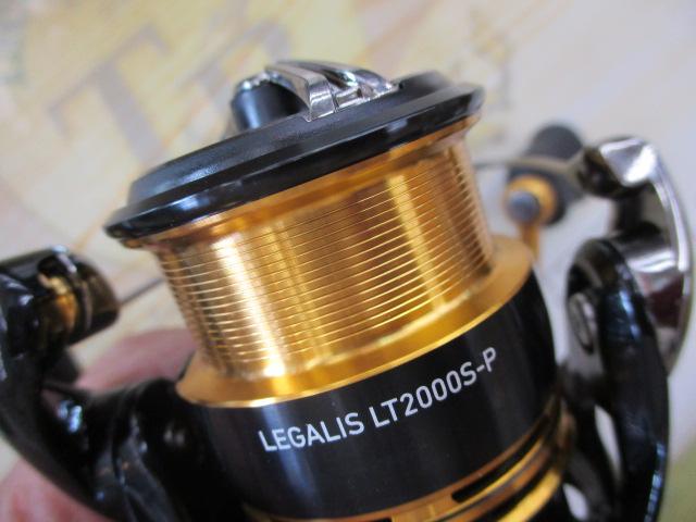 23レガリス LT2000S-P