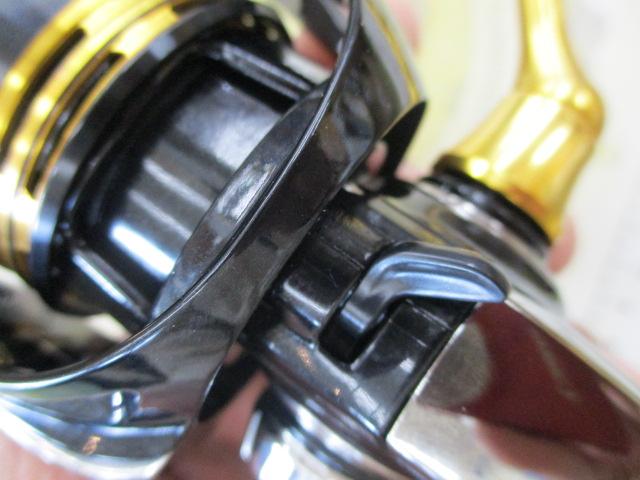 23レガリス LT2000S-P