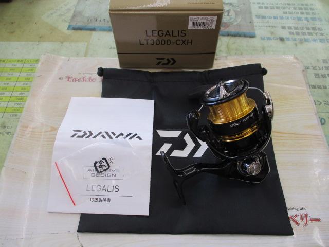 23レガリス LT3000-CXH｜＠ベリーネット 日本最大新品中古釣具WEBショップ