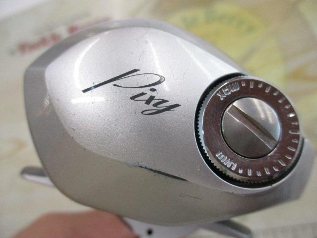 リベルトピクシー シルバーマイカL