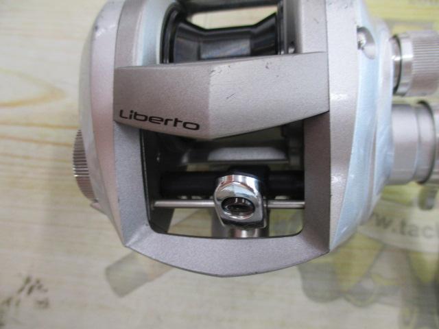 リベルトピクシー シルバーマイカL