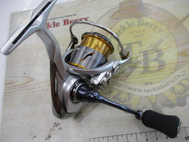 21フリームス FC LT2000S-XH