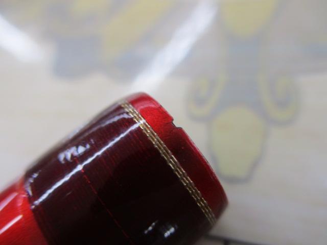 20ワールドシャウラ BG 21053R-3