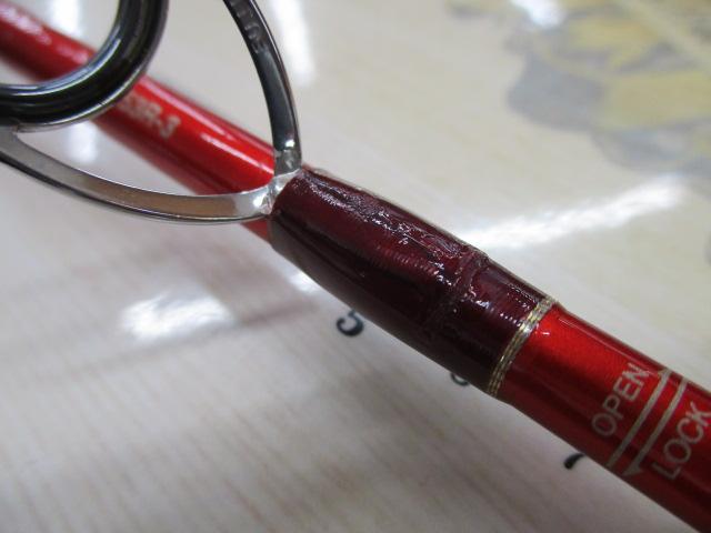 20ワールドシャウラ BG 21053R-3