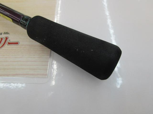 エメラルダスMX 86ML・N