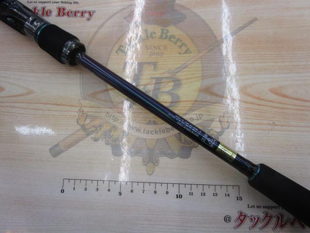 エメラルダスMX 86ML・N