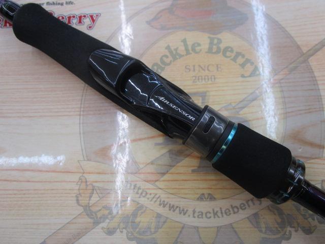 エメラルダスMX 86ML・N