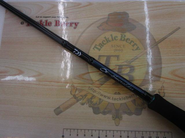 エメラルダスMX 86ML・N