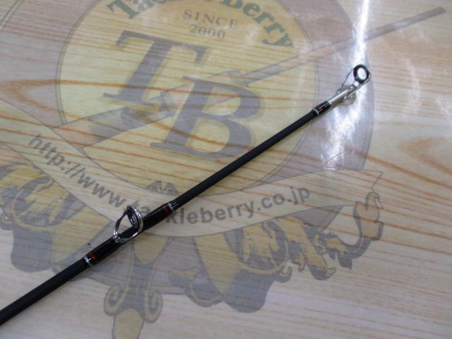 ゴーエモーション GEC-702H