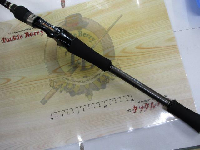 ゴーエモーション GEC-702H