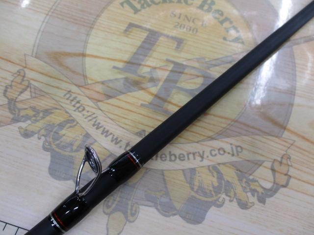 ゴーエモーション GEC-702H