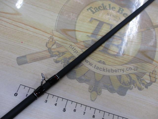 ゴーエモーション GEC-702H