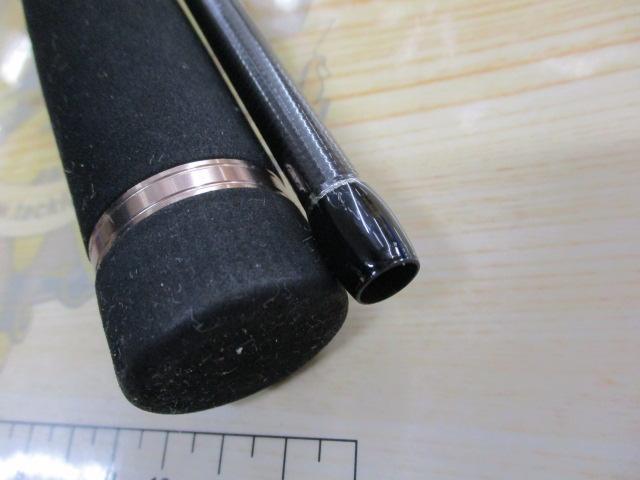 ライカル RE-792EL