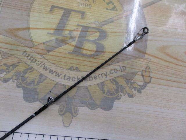 ライカル RE-792EL