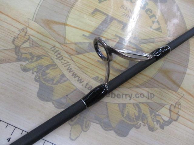 ライカル RE-792EL