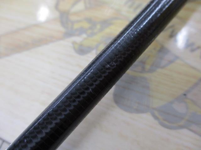 ライカル RE-792EL