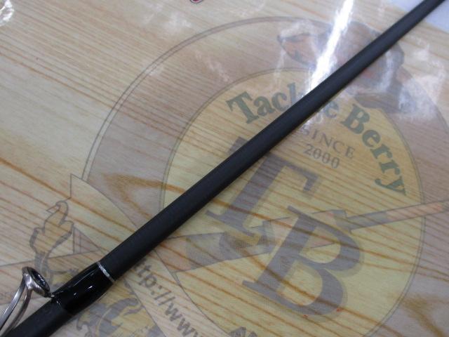 ライカル RE-792EL