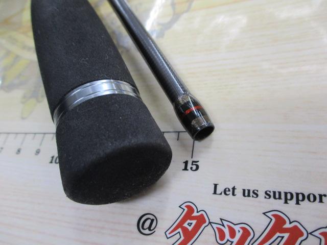 エアロック AR-S792ML