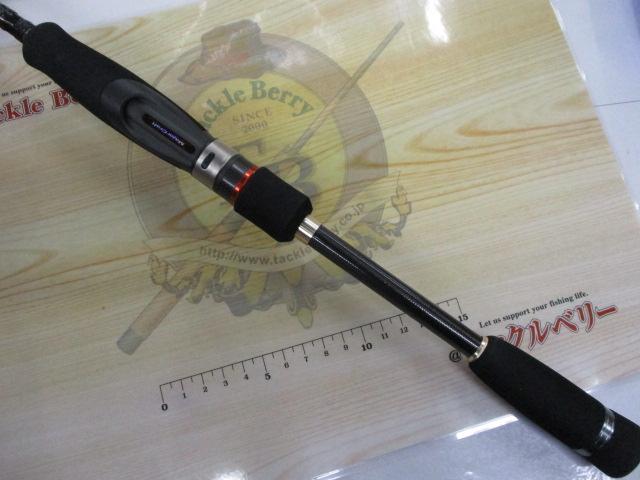 エアロック AR-S792ML