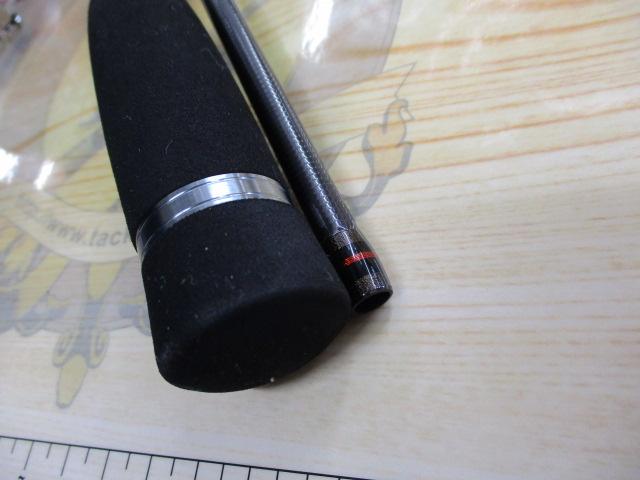 エアロック AR-T792ML