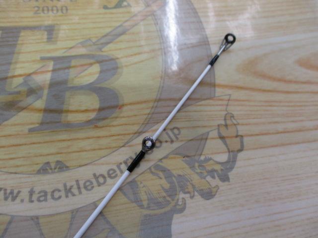 エアロック AR-T792ML