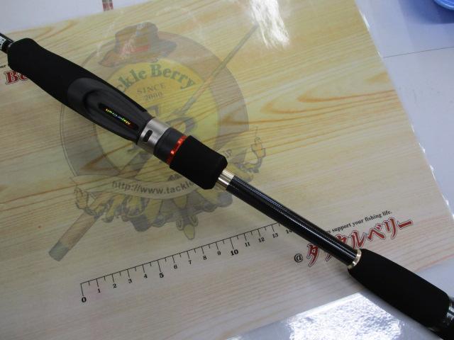 エアロック AR-T792ML