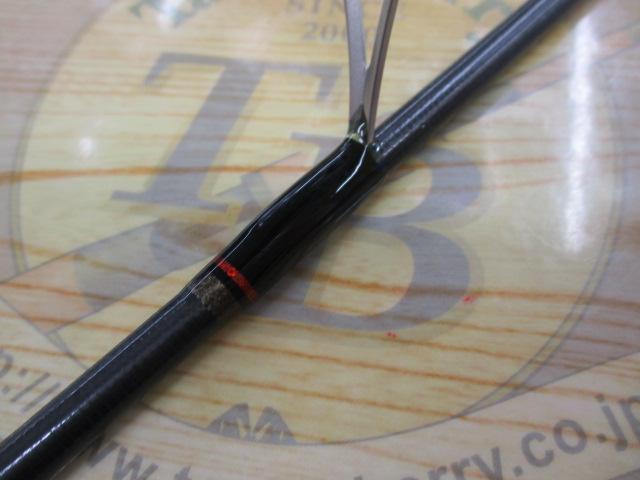 エアロック AR-T792ML