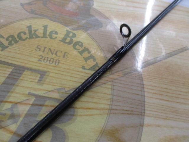 エアロック AR-T792ML