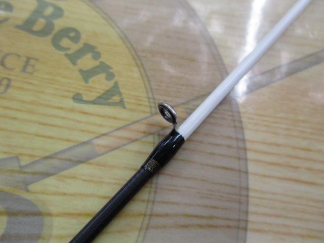 エアロック AR-T792ML