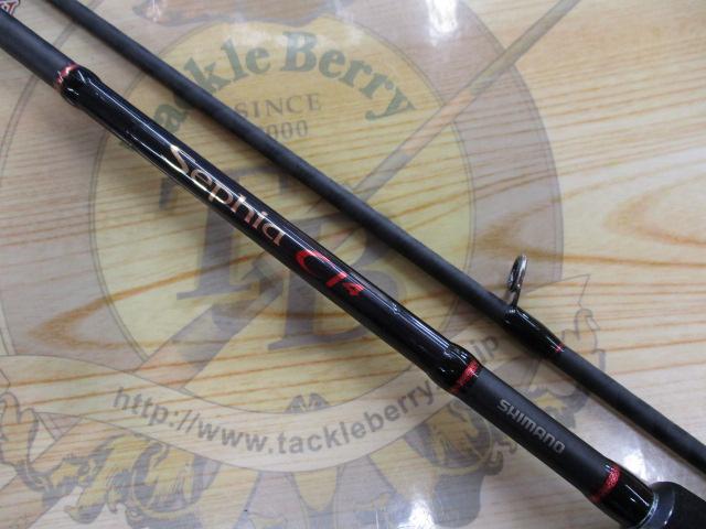 セフィアCI4 S803L