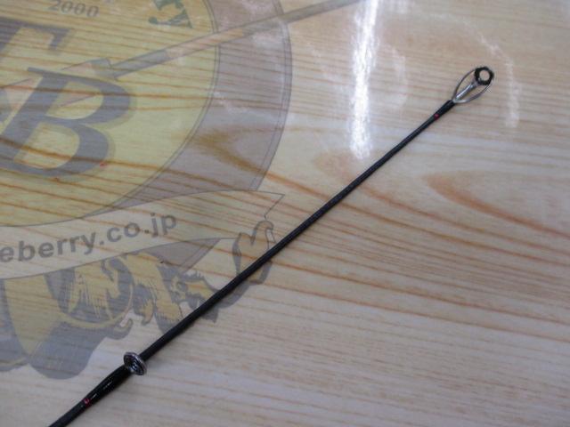 セフィアCI4 S803L