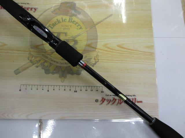 セフィアCI4 S803L